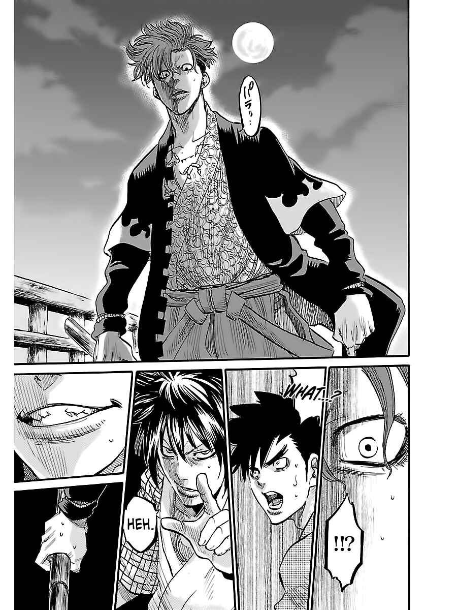 Chiruran: Shinsengumi Requiem Chapter 3 - Page 20