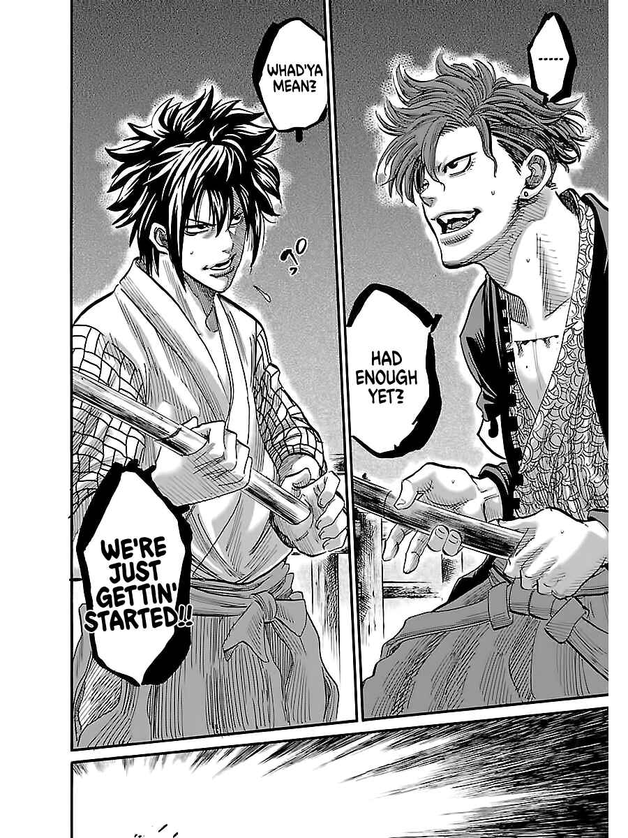 Chiruran: Shinsengumi Requiem Chapter 3 - Page 21