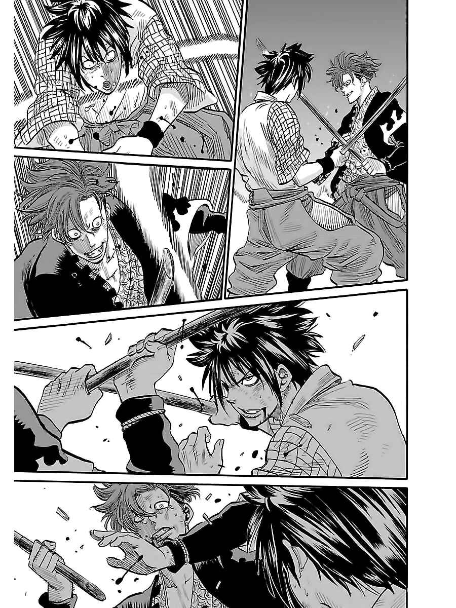 Chiruran: Shinsengumi Requiem Chapter 3 - Page 22