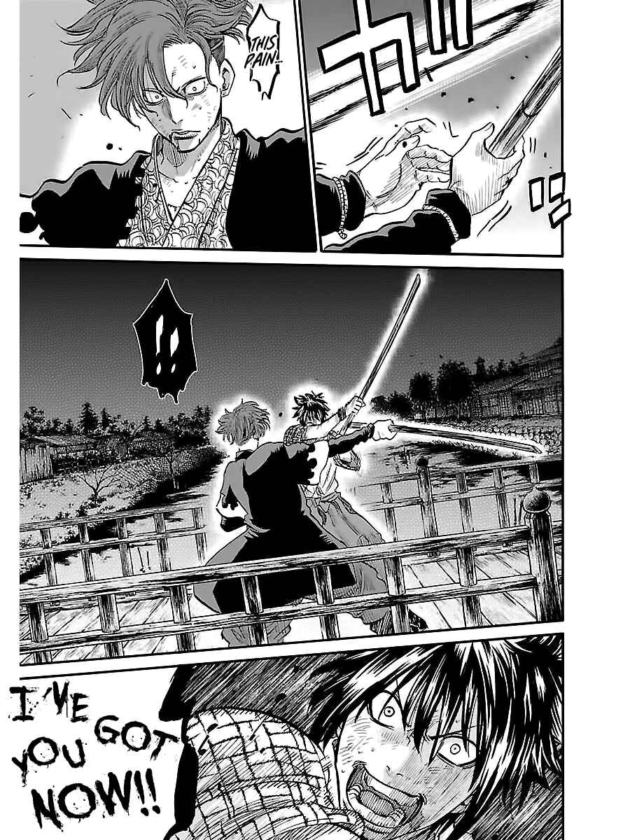 Chiruran: Shinsengumi Requiem Chapter 3 - Page 24