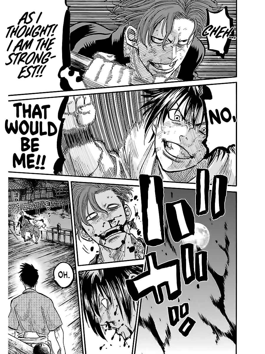 Chiruran: Shinsengumi Requiem Chapter 3 - Page 26