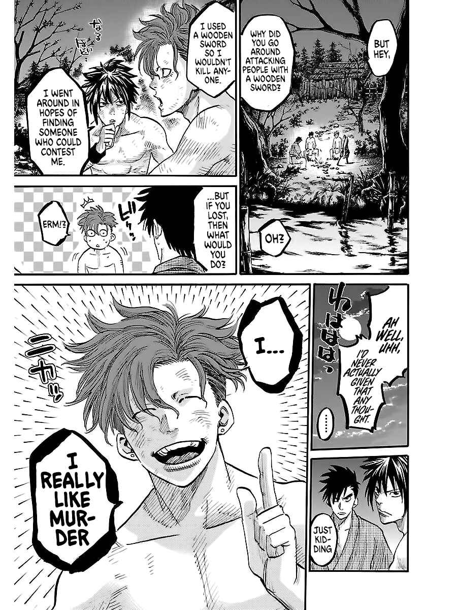 Chiruran: Shinsengumi Requiem Chapter 3 - Page 28