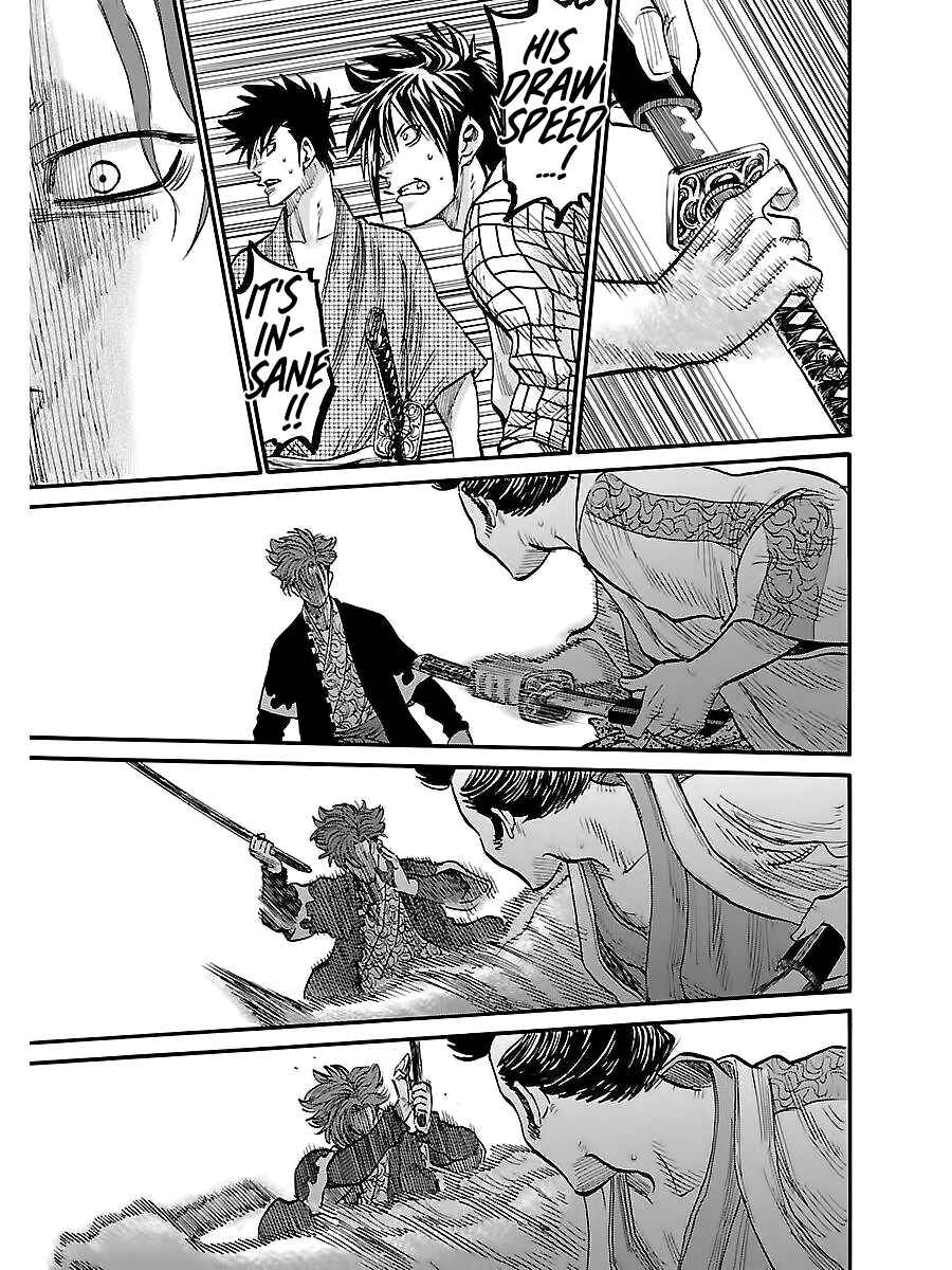 Chiruran: Shinsengumi Requiem Chapter 3 - Page 7