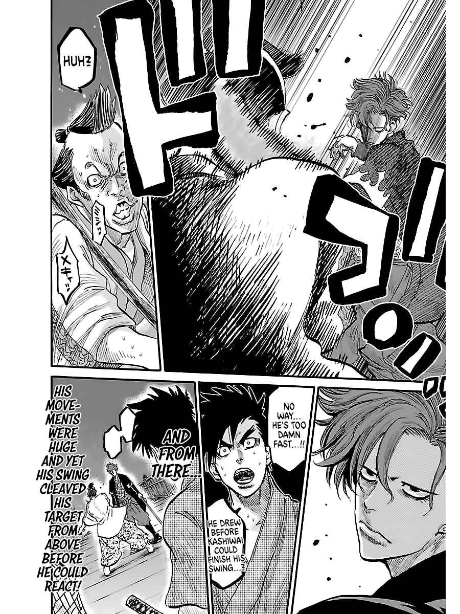 Chiruran: Shinsengumi Requiem Chapter 3 - Page 8