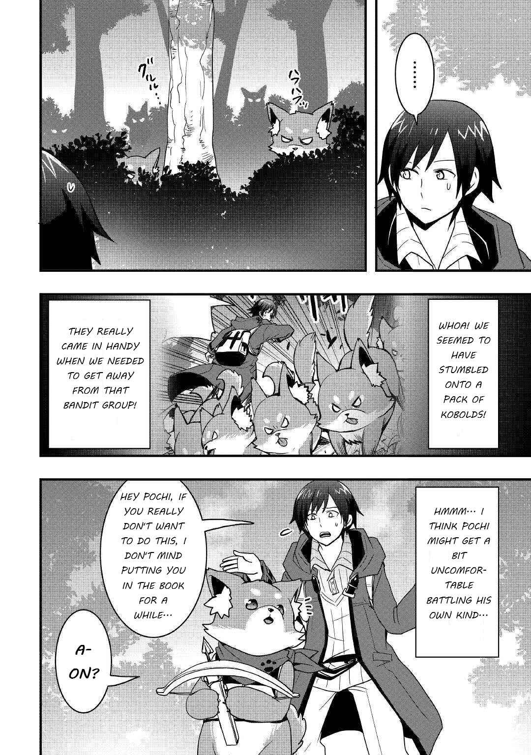 Soubi Seisakukei Cheat de Isekai wo Jiyuu ni Ikite Ikimasu Chapter 19.2 - Page 10