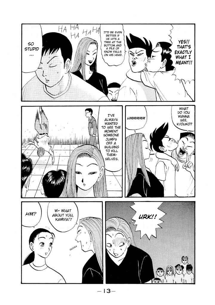 Go! Ina Junior High Ping-Pong Club Chapter 48 - Page 13