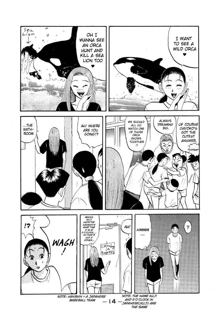 Go! Ina Junior High Ping-Pong Club Chapter 48 - Page 14