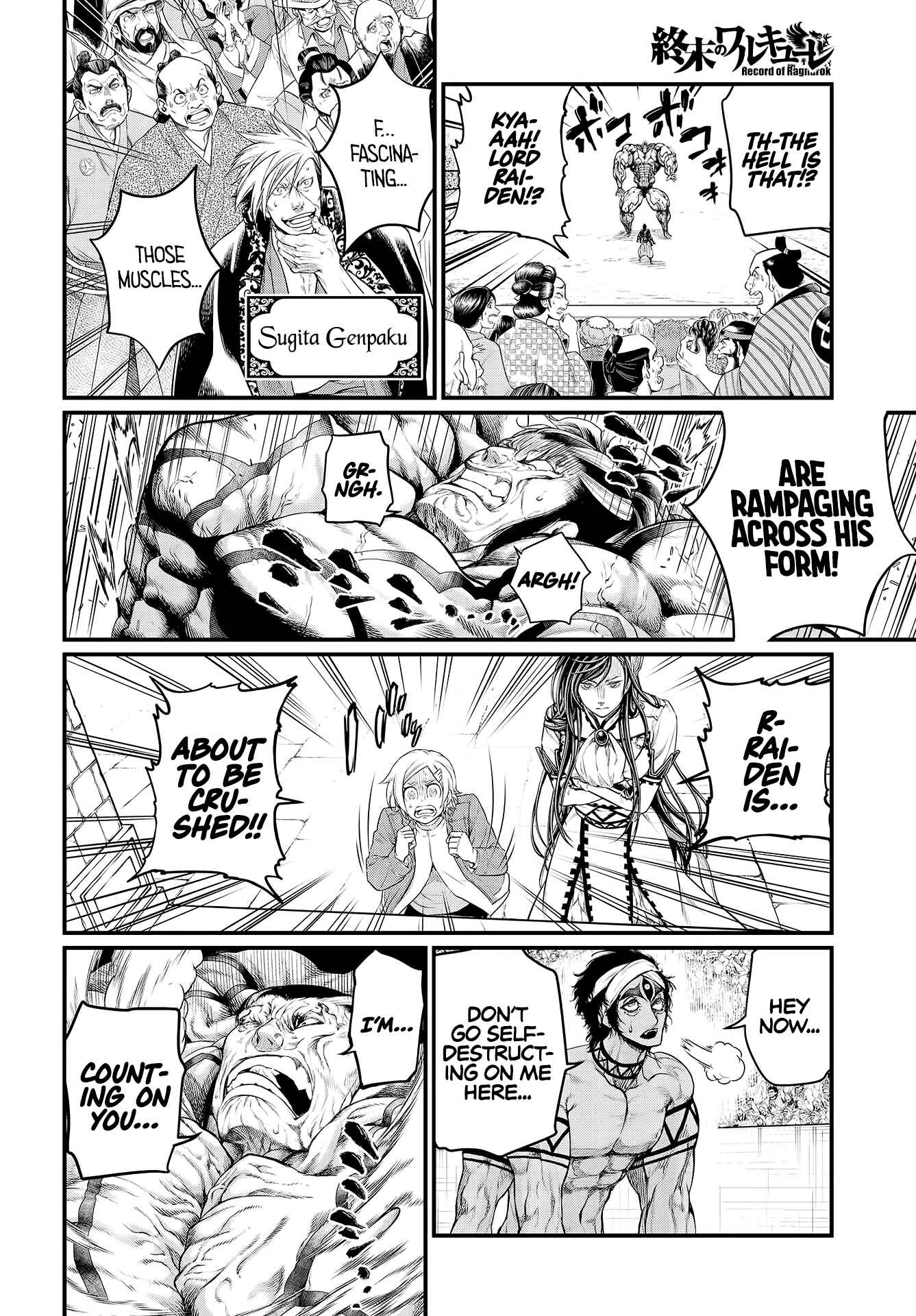 Shuumatsu no Valkyrie Chapter 33 - Page 19