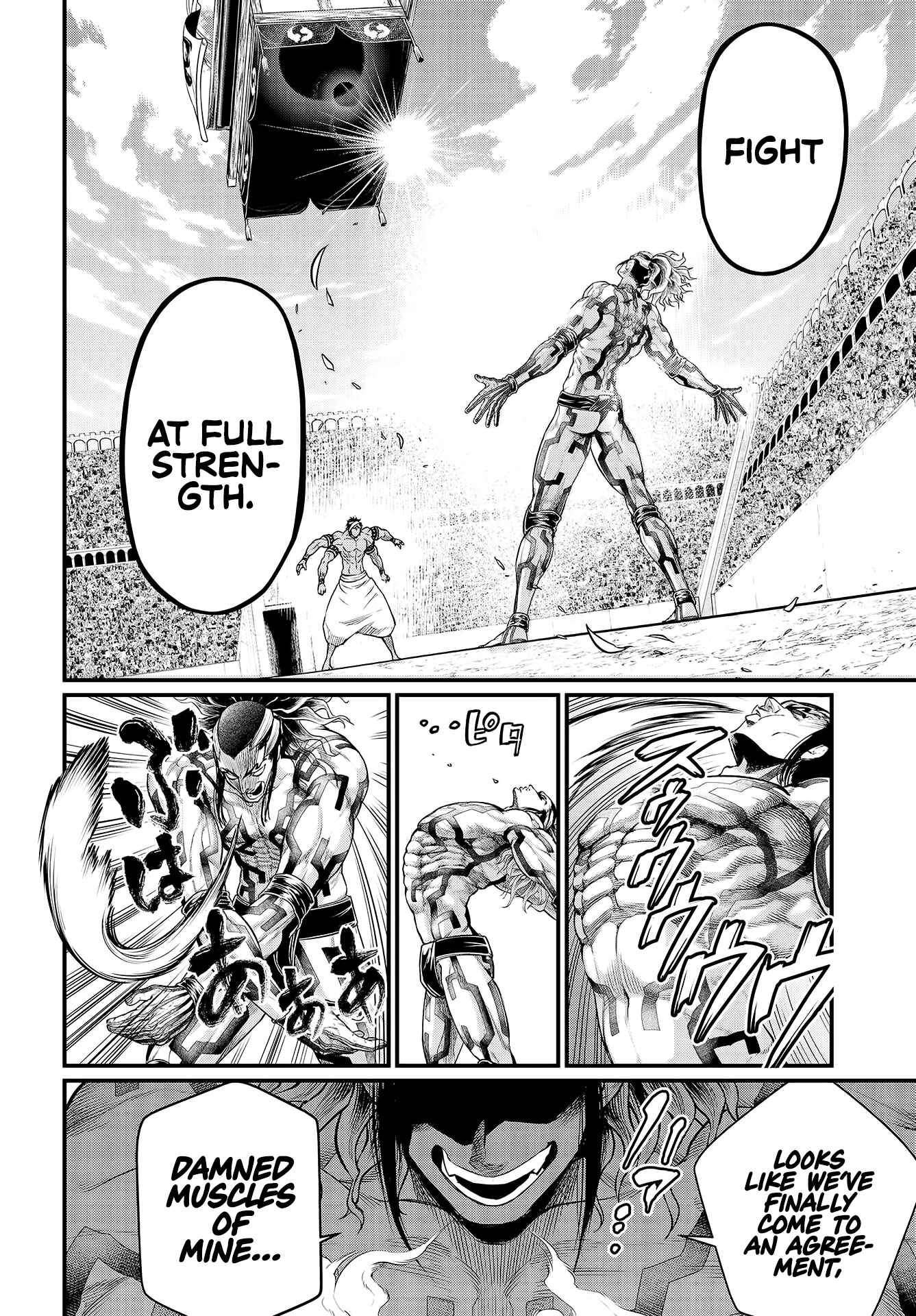 Shuumatsu no Valkyrie Chapter 33 - Page 25