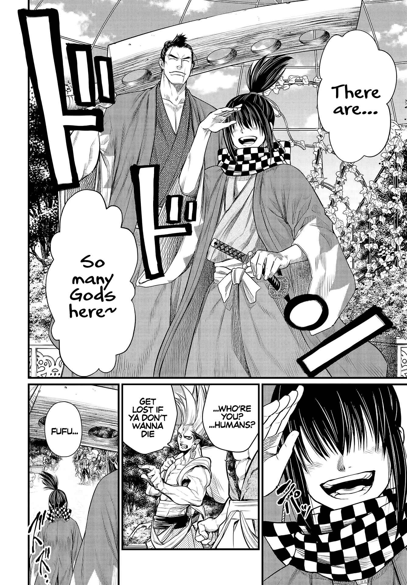 Shuumatsu no Valkyrie Chapter 33 - Page 57