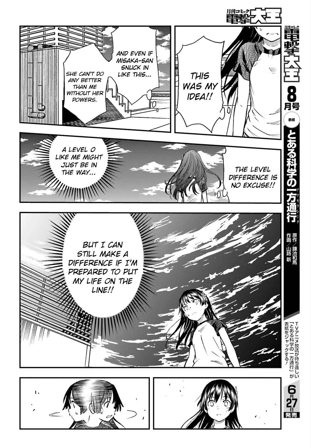 Toaru Majutsu no Index Gaiden: Toaru Kagaku no Railgun Chapter 115 - Page 16