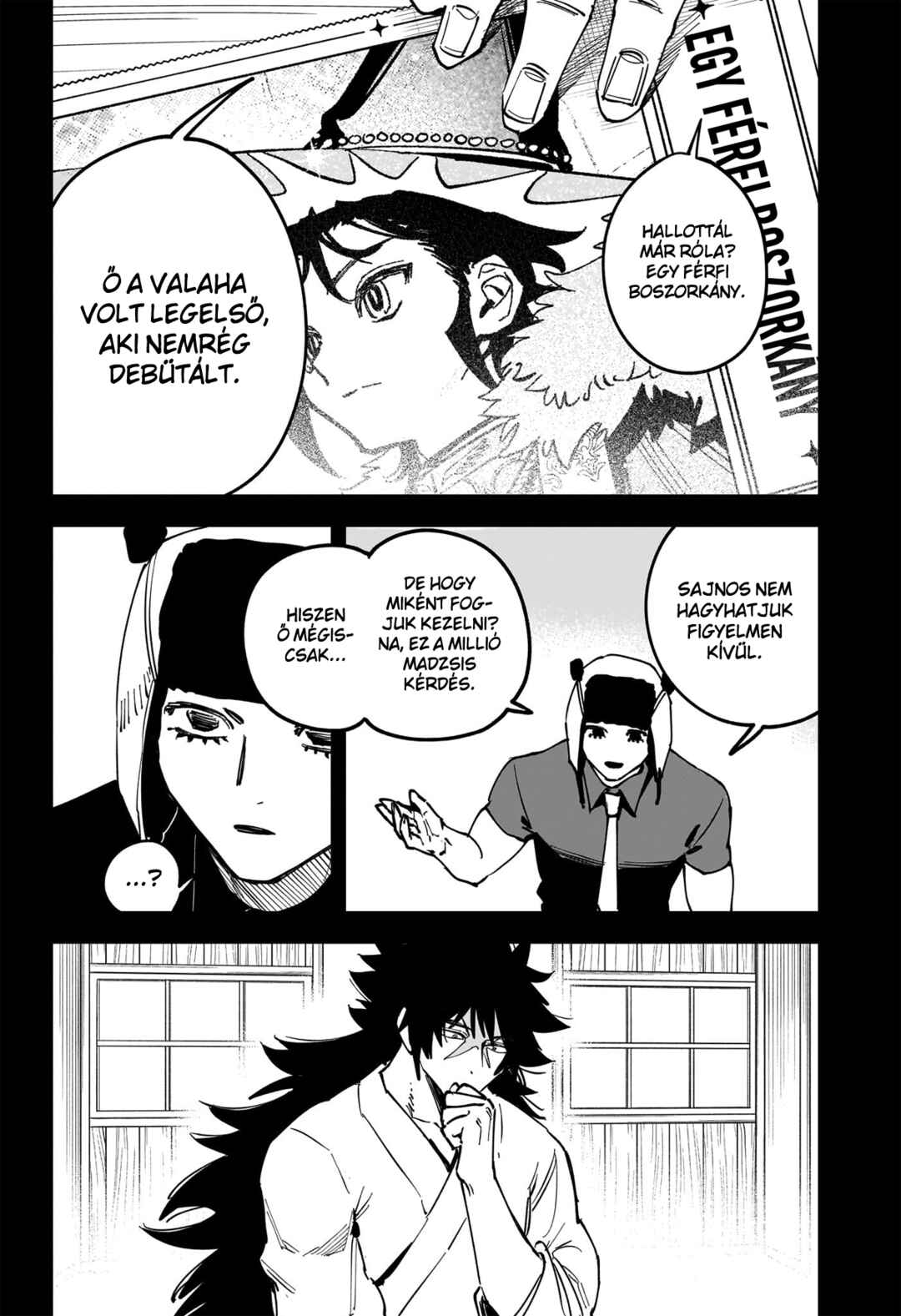 Madan no Ichi Chapter 82 - Page 11