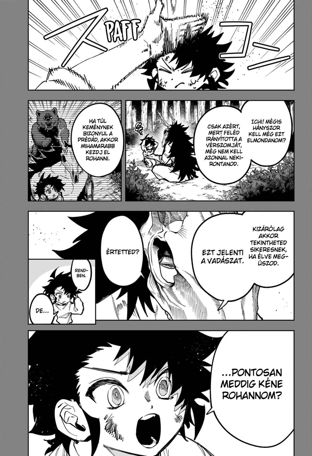 Madan no Ichi Chapter 82 - Page 12