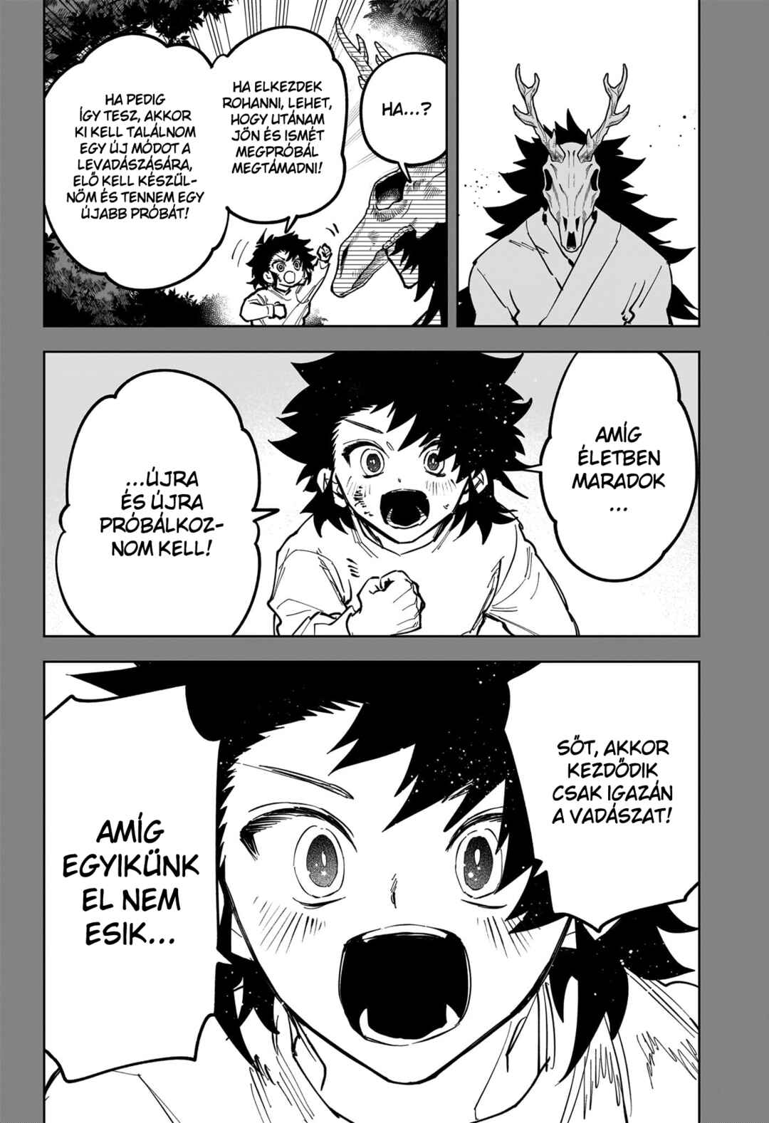 Madan no Ichi Chapter 82 - Page 13