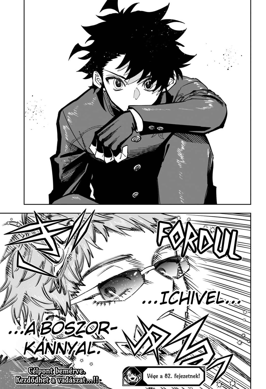 Madan no Ichi Chapter 82 - Page 20