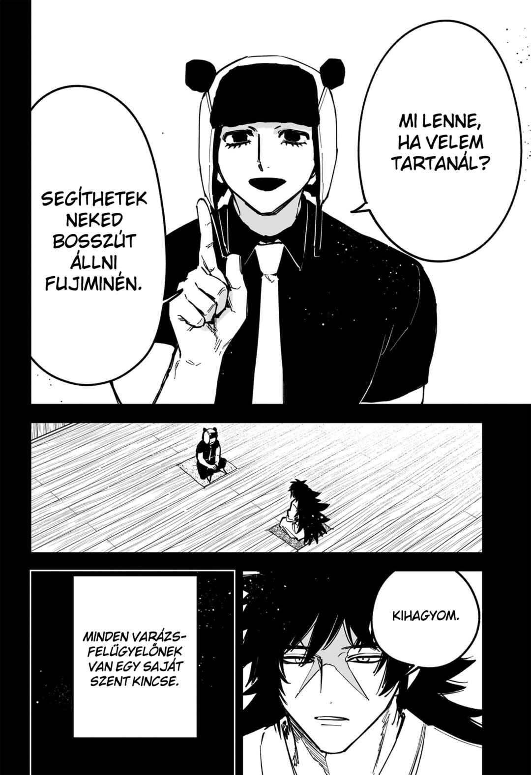 Madan no Ichi Chapter 82 - Page 7