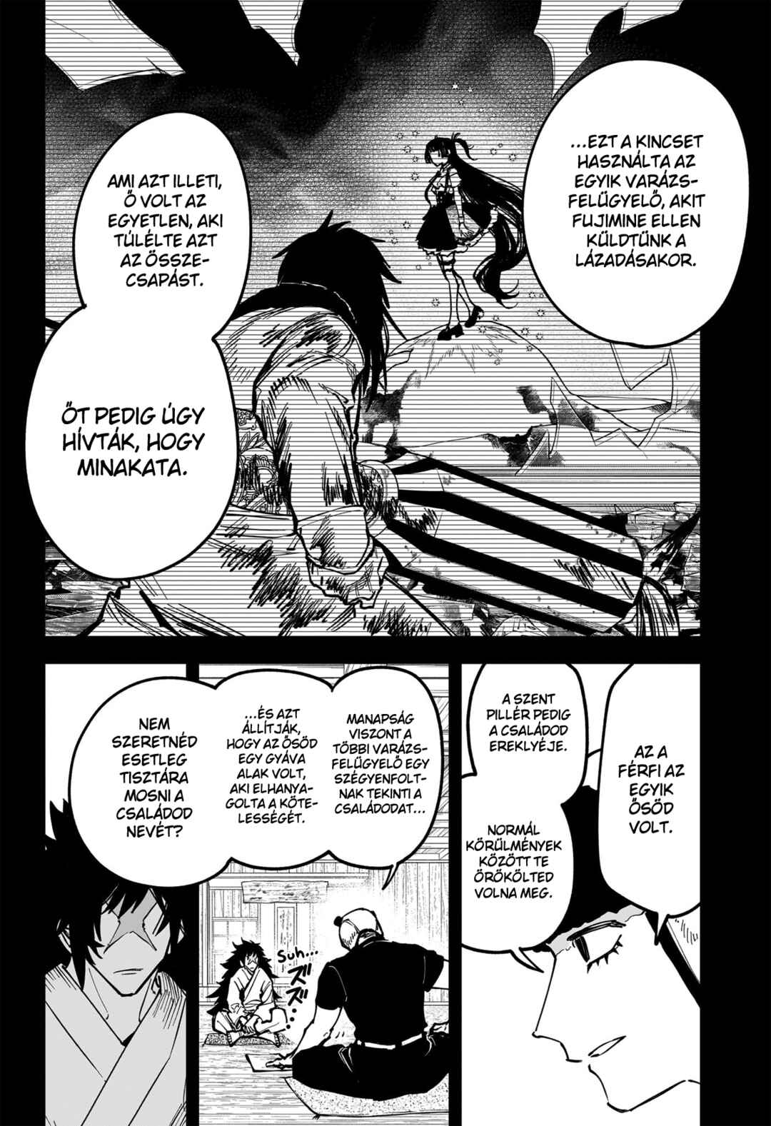 Madan no Ichi Chapter 82 - Page 9