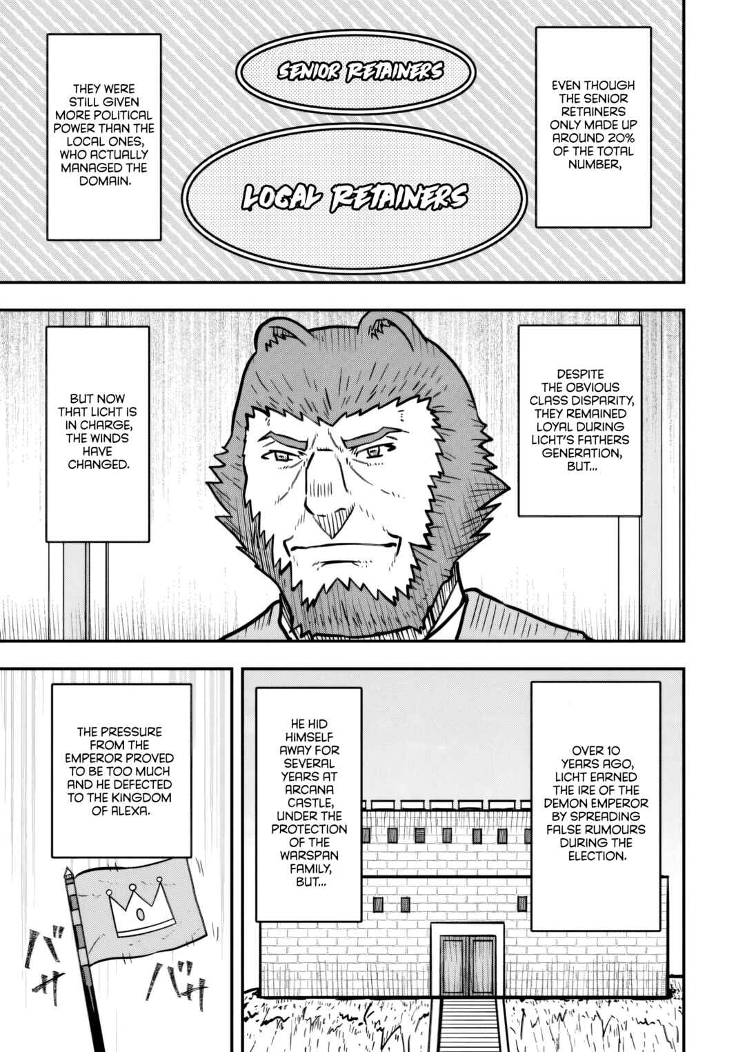 Isekai Saikyou no Yome desu ga, Yoru no Tatakai wa Ore no Hou ga Tsuyoi You desu - Chiryaku wo Ikashite Nariagaru Harem Senki Chapter 20 - Page 16
