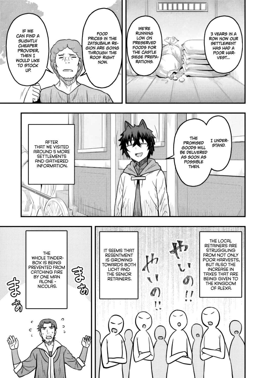 Isekai Saikyou no Yome desu ga, Yoru no Tatakai wa Ore no Hou ga Tsuyoi You desu - Chiryaku wo Ikashite Nariagaru Harem Senki Chapter 20 - Page 24