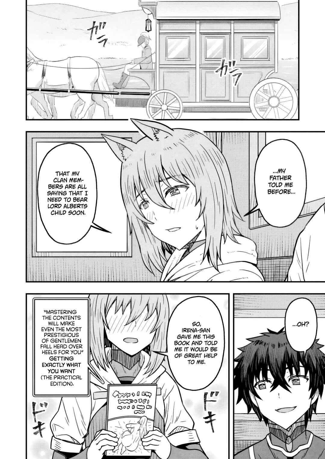 Isekai Saikyou no Yome desu ga, Yoru no Tatakai wa Ore no Hou ga Tsuyoi You desu - Chiryaku wo Ikashite Nariagaru Harem Senki Chapter 20 - Page 27