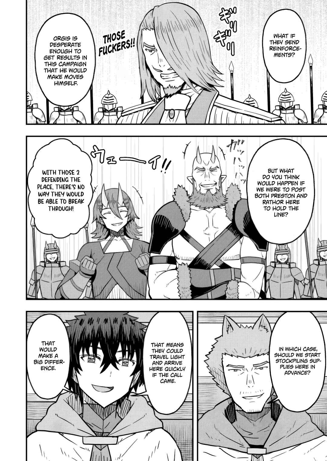 Isekai Saikyou no Yome desu ga, Yoru no Tatakai wa Ore no Hou ga Tsuyoi You desu - Chiryaku wo Ikashite Nariagaru Harem Senki Chapter 20 - Page 9