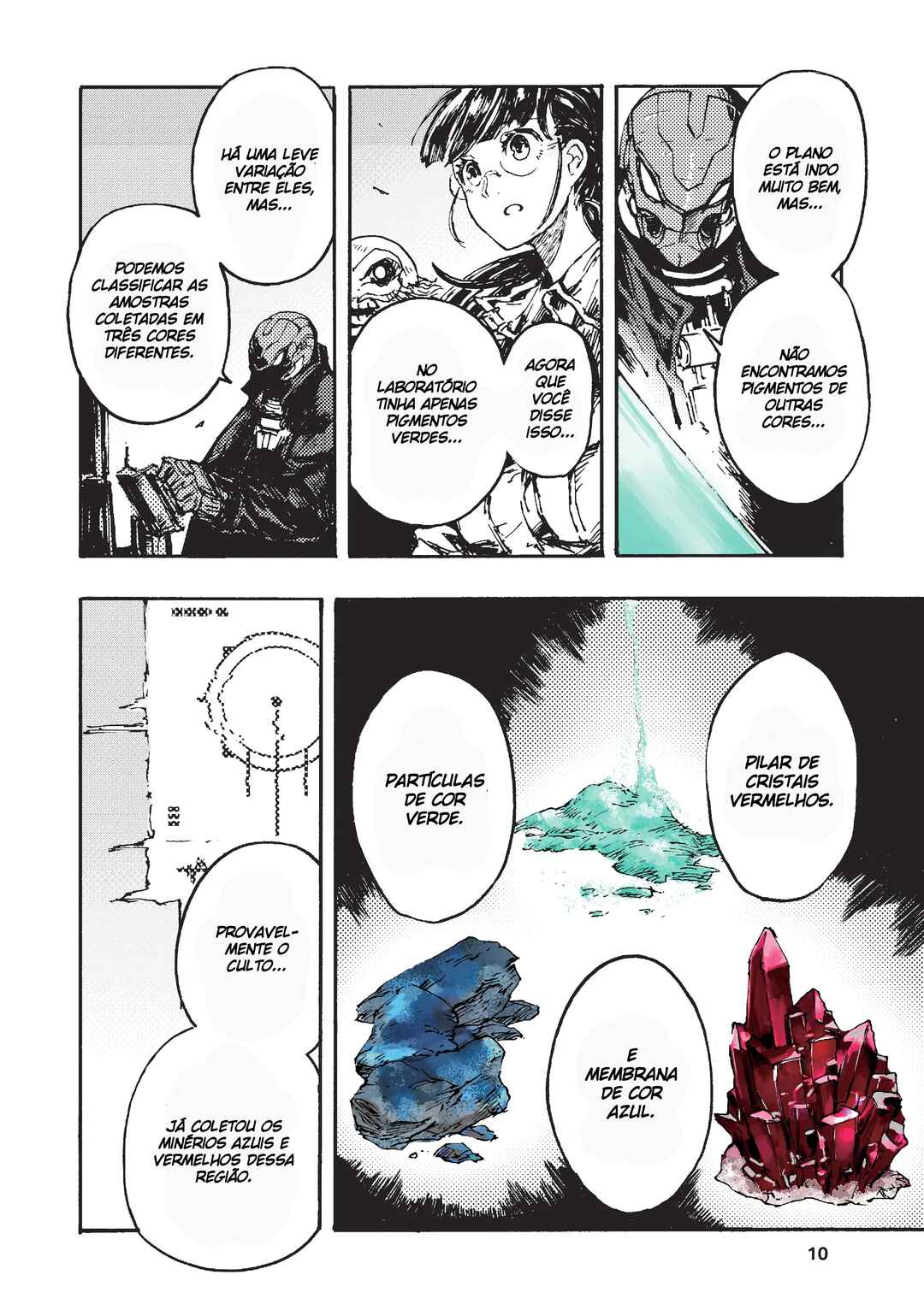 COLOR/LESS Chapter 8 - Page 12