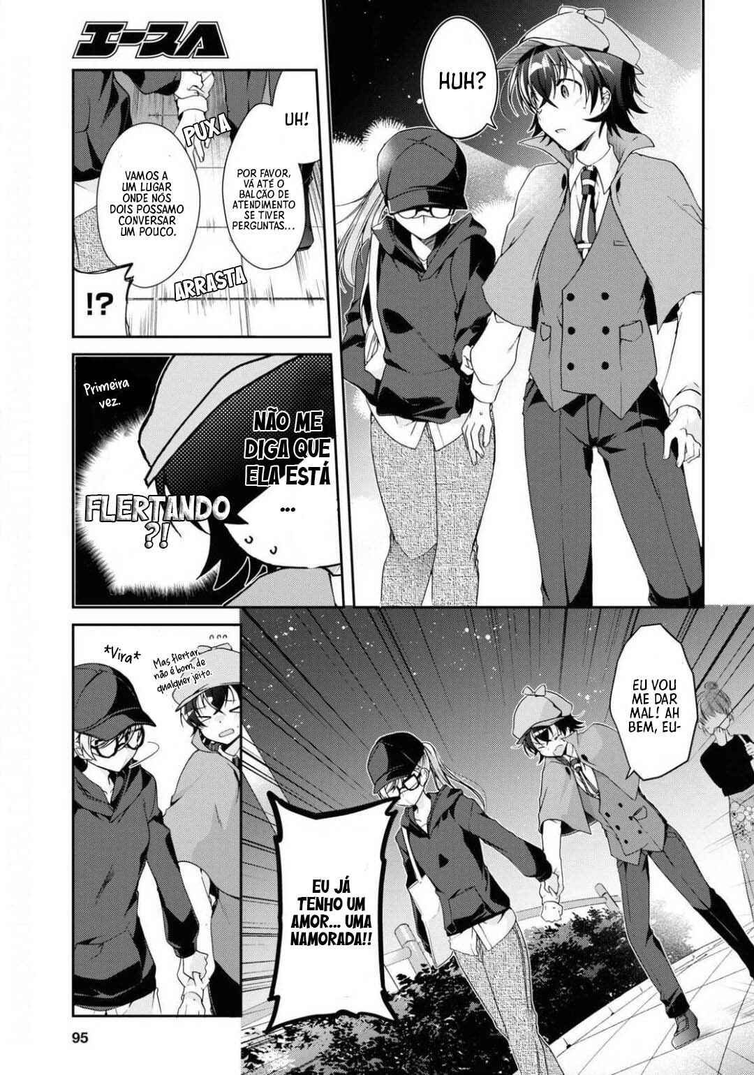 Isshiki-san wa Koi wo Shiritai. Chapter 4 - Page 16
