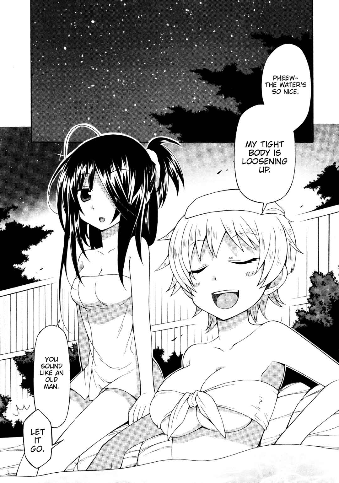 Mayo Mayo! Chapter 11 - Page 1