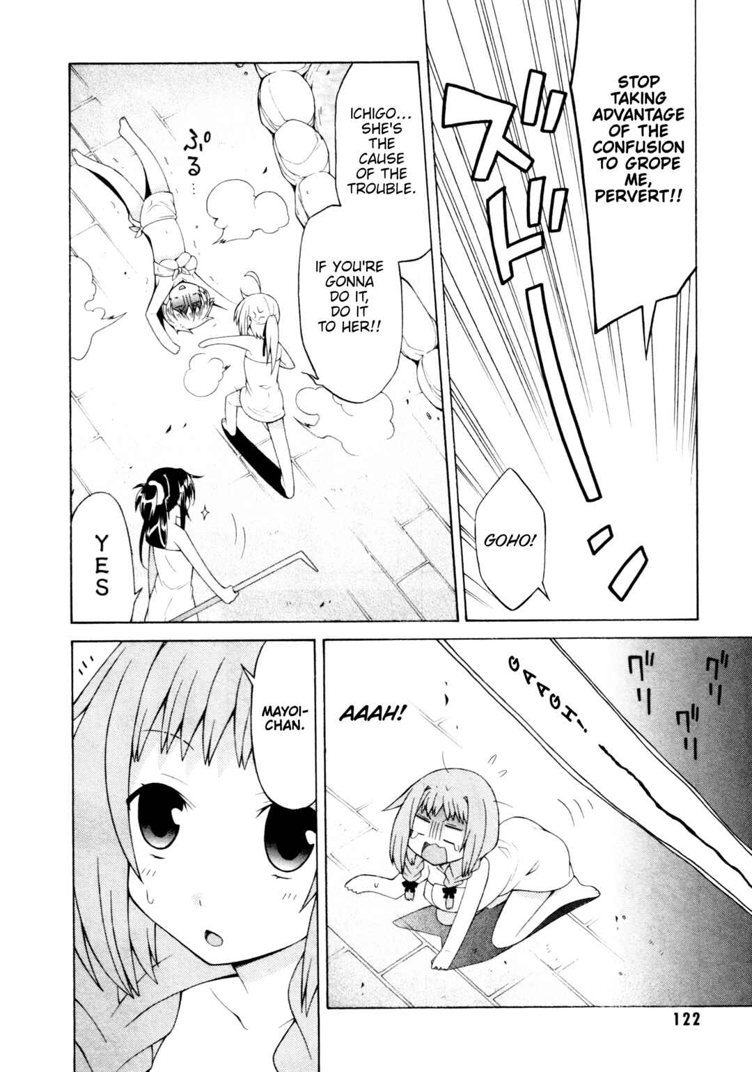 Mayo Mayo! Chapter 11 - Page 22