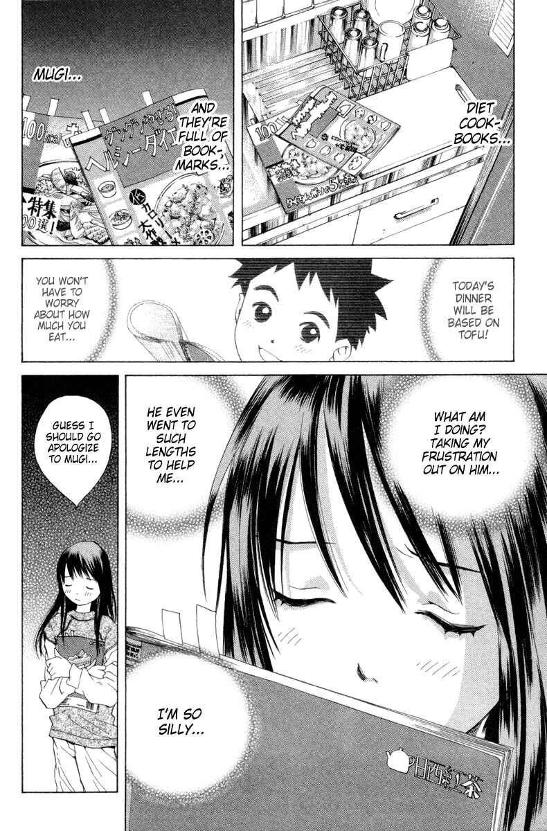 Pastel Chapter 40 - Page 16