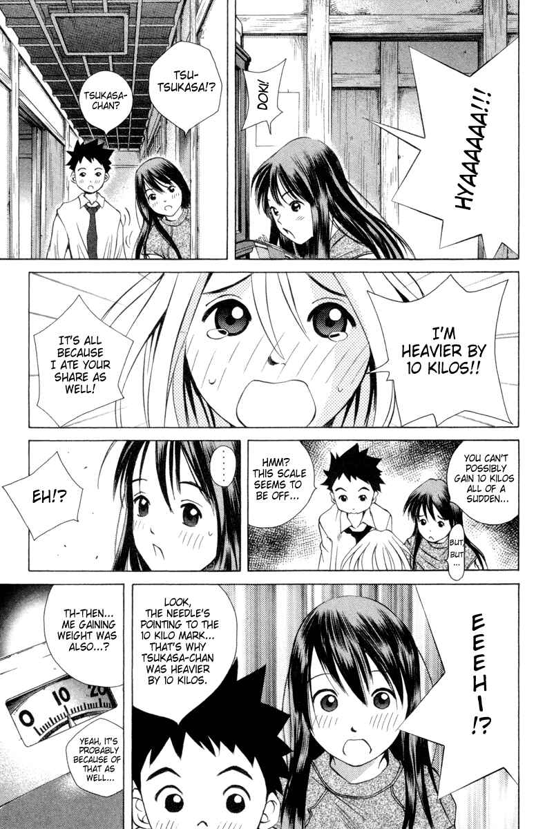 Pastel Chapter 40 - Page 17