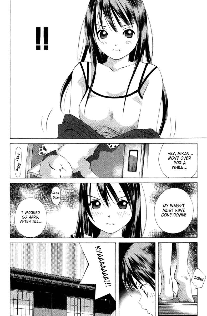 Pastel Chapter 40 - Page 8