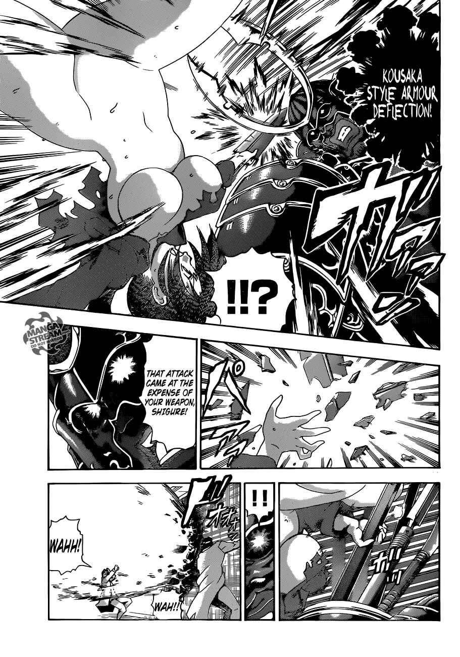 Shijou Saikyou no Deshi Kenichi Chapter 545 - Page 11