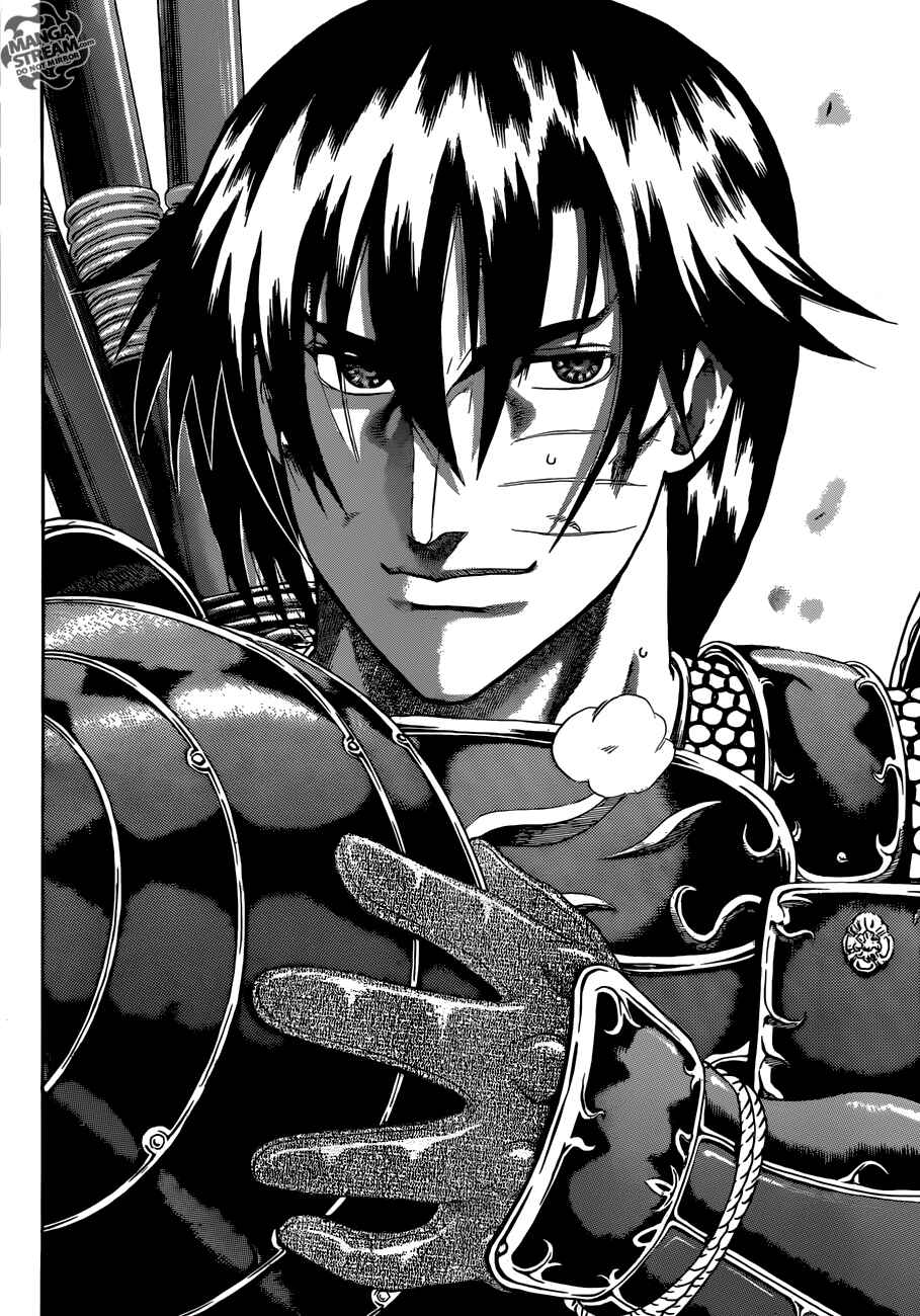 Shijou Saikyou no Deshi Kenichi Chapter 545 - Page 14