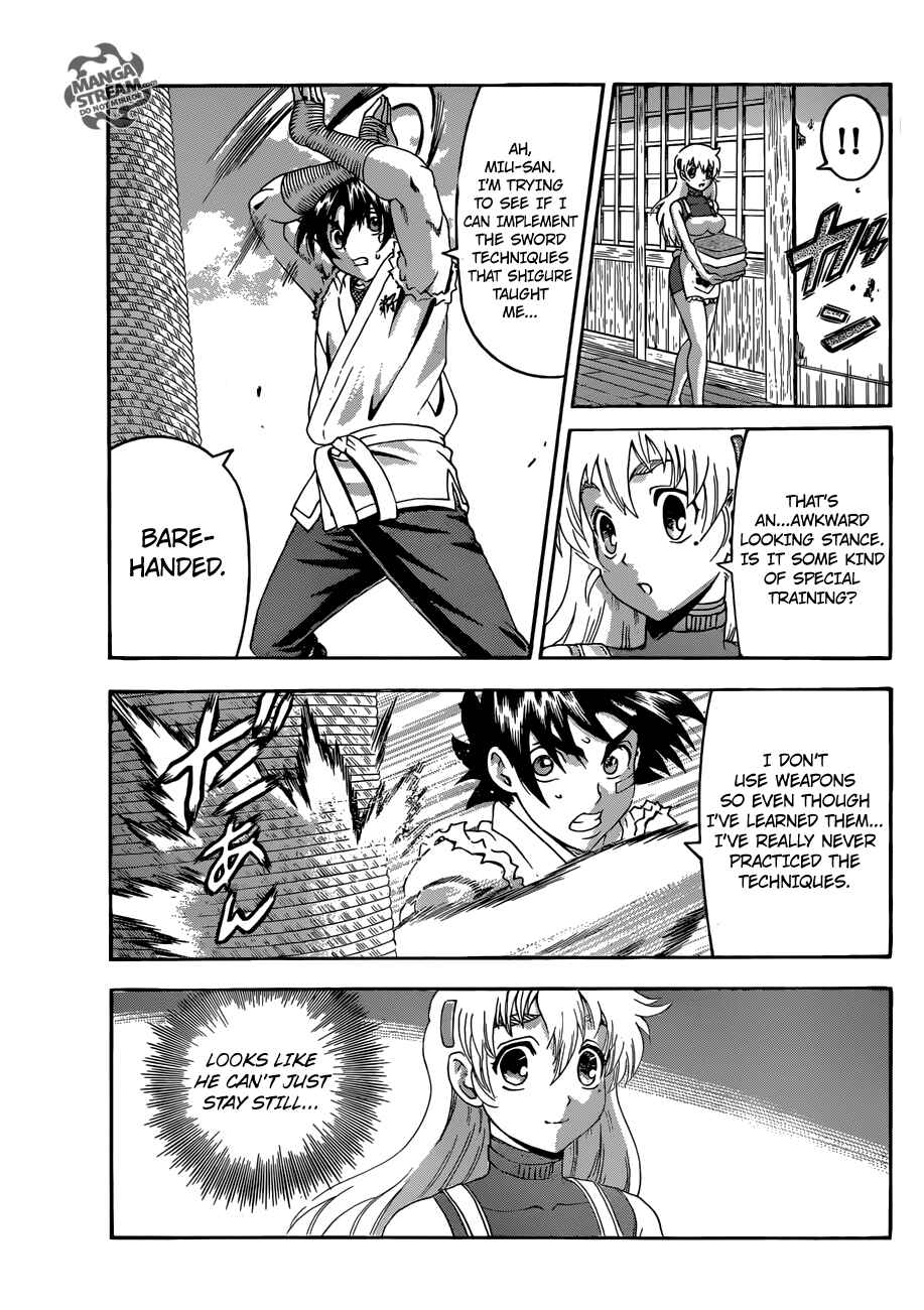Shijou Saikyou no Deshi Kenichi Chapter 545 - Page 17