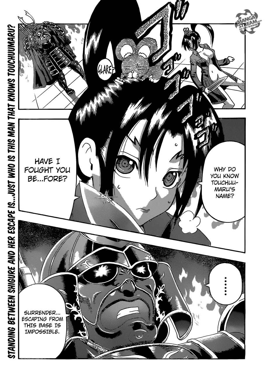 Shijou Saikyou no Deshi Kenichi Chapter 545 - Page 3