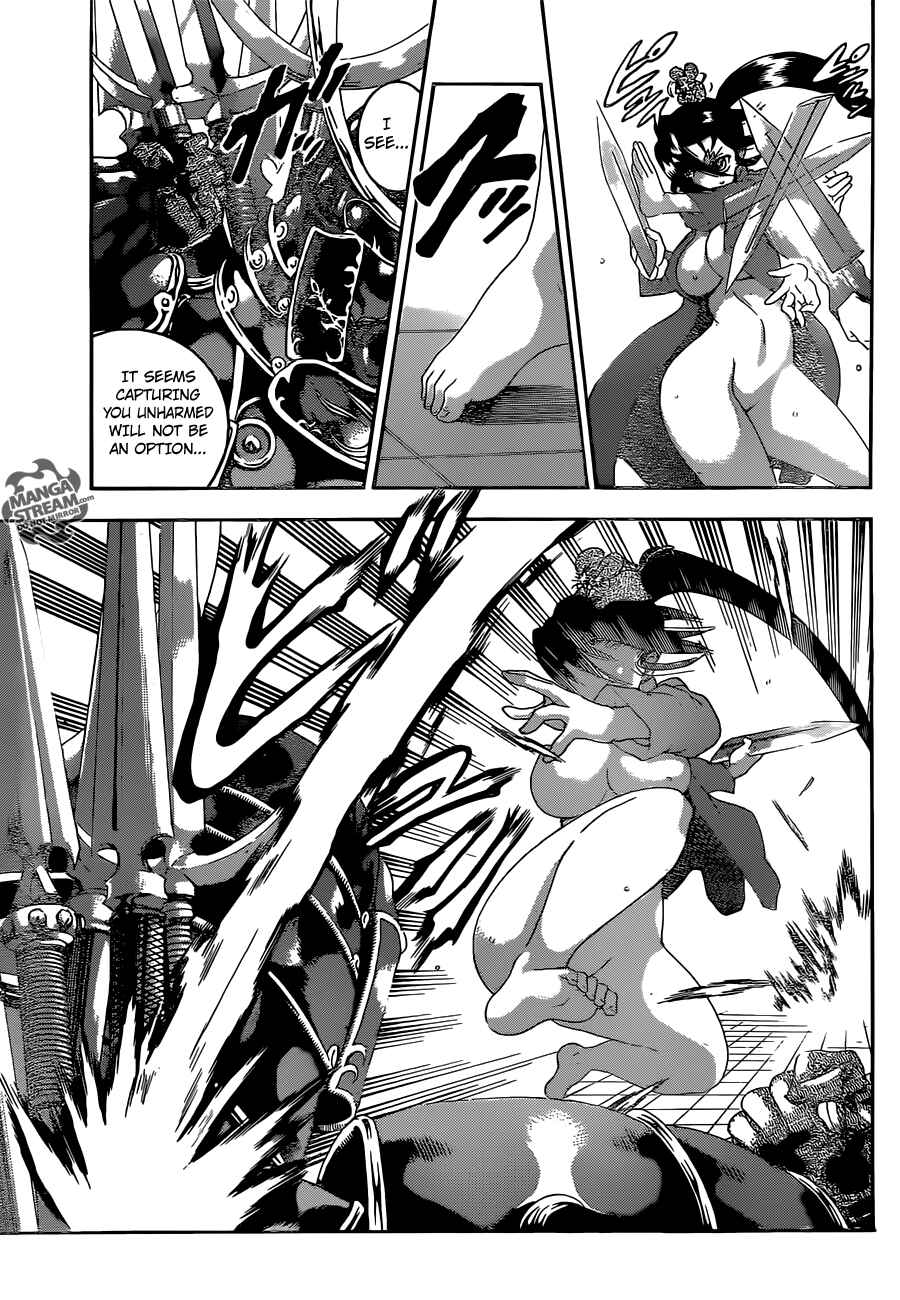 Shijou Saikyou no Deshi Kenichi Chapter 545 - Page 4