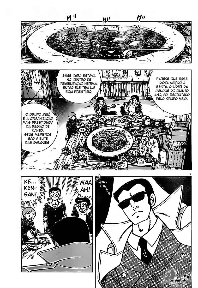 Indigo Period: Ichigo Period Chapter 1 - Page 13