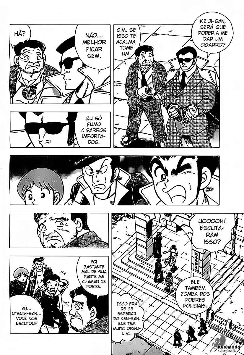 Indigo Period: Ichigo Period Chapter 1 - Page 16