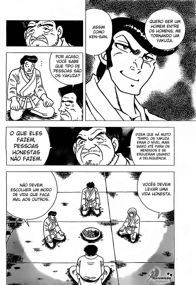 Indigo Period: Ichigo Period Chapter 1 - Page 20