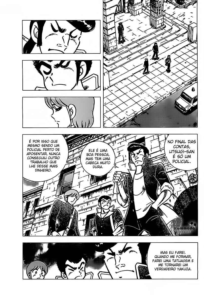 Indigo Period: Ichigo Period Chapter 1 - Page 21