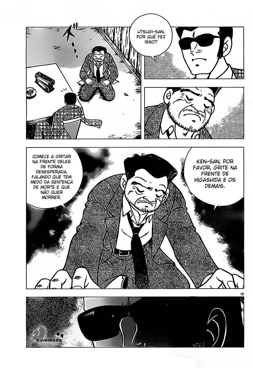 Indigo Period: Ichigo Period Chapter 1 - Page 23