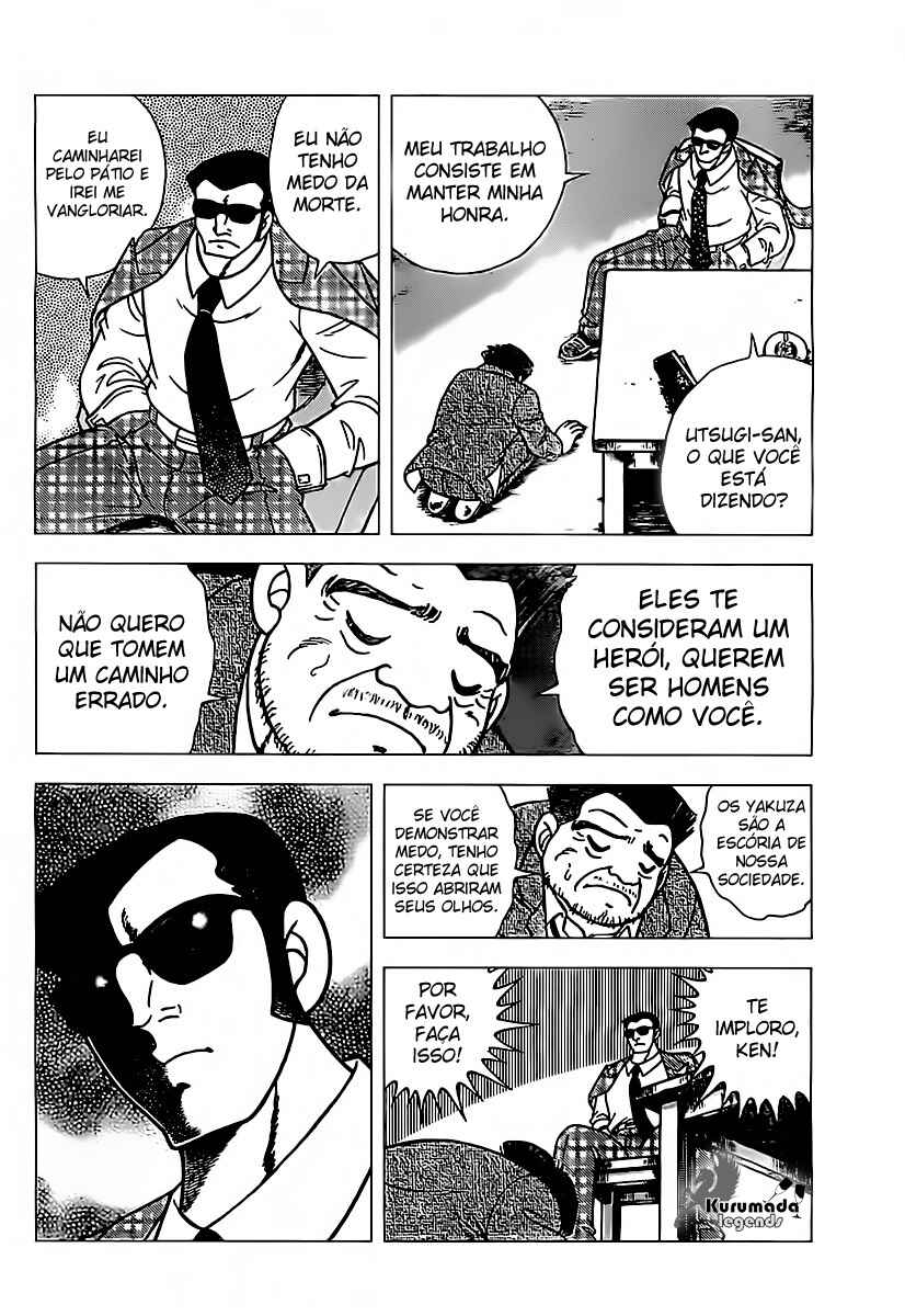 Indigo Period: Ichigo Period Chapter 1 - Page 24