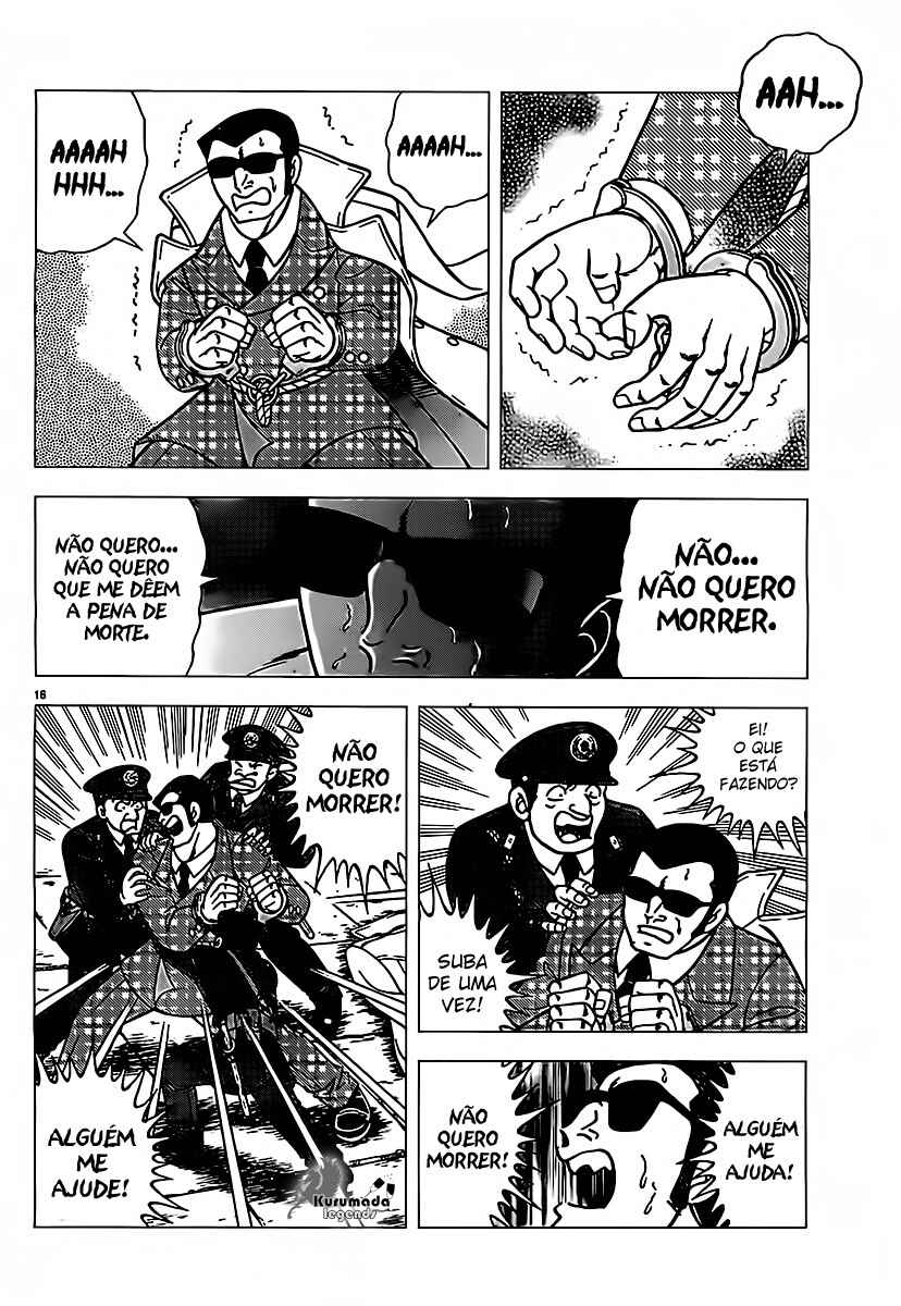 Indigo Period: Ichigo Period Chapter 1 - Page 26