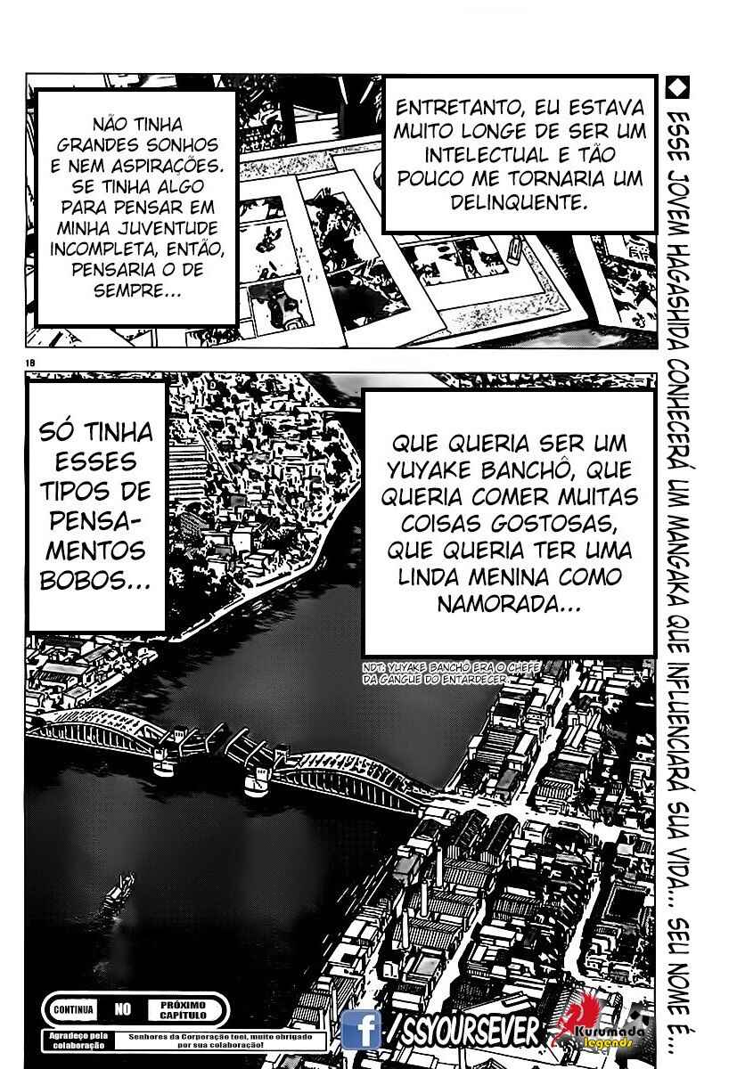 Indigo Period: Ichigo Period Chapter 1 - Page 28
