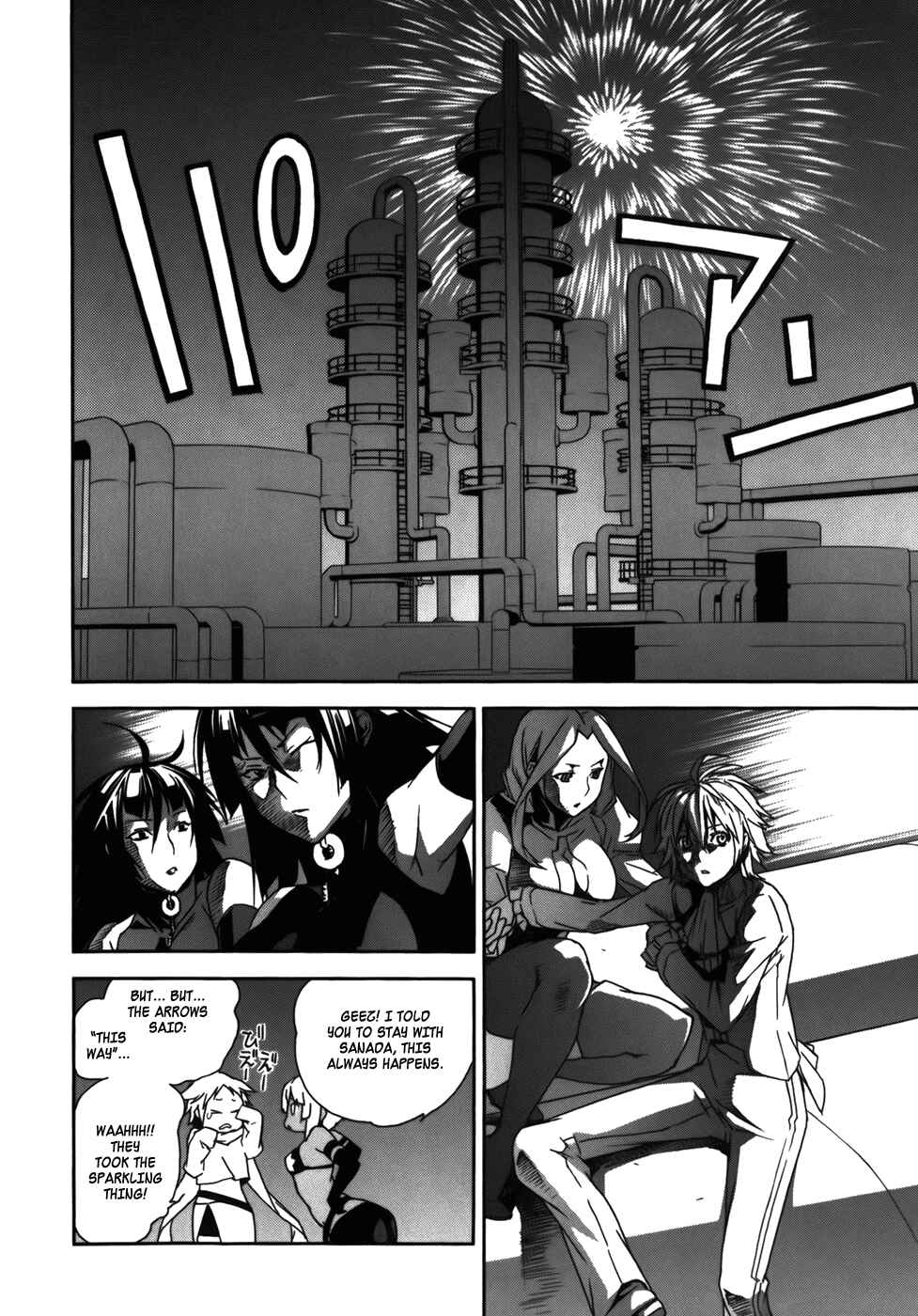 Sekirei Chapter 78 - Page 17