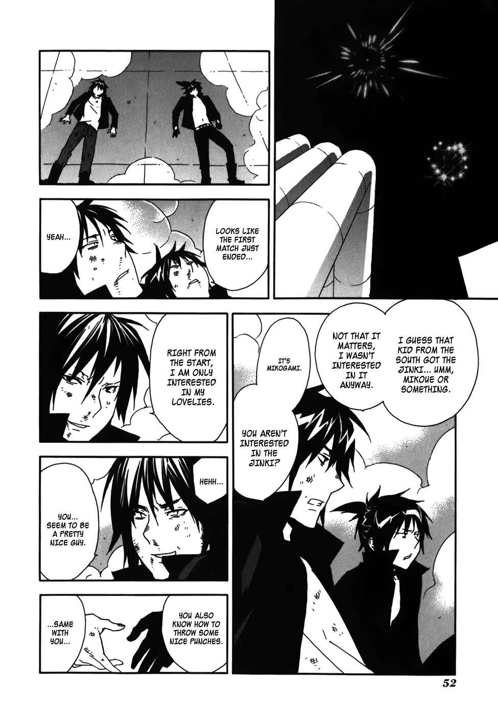 Sekirei Chapter 78 - Page 19