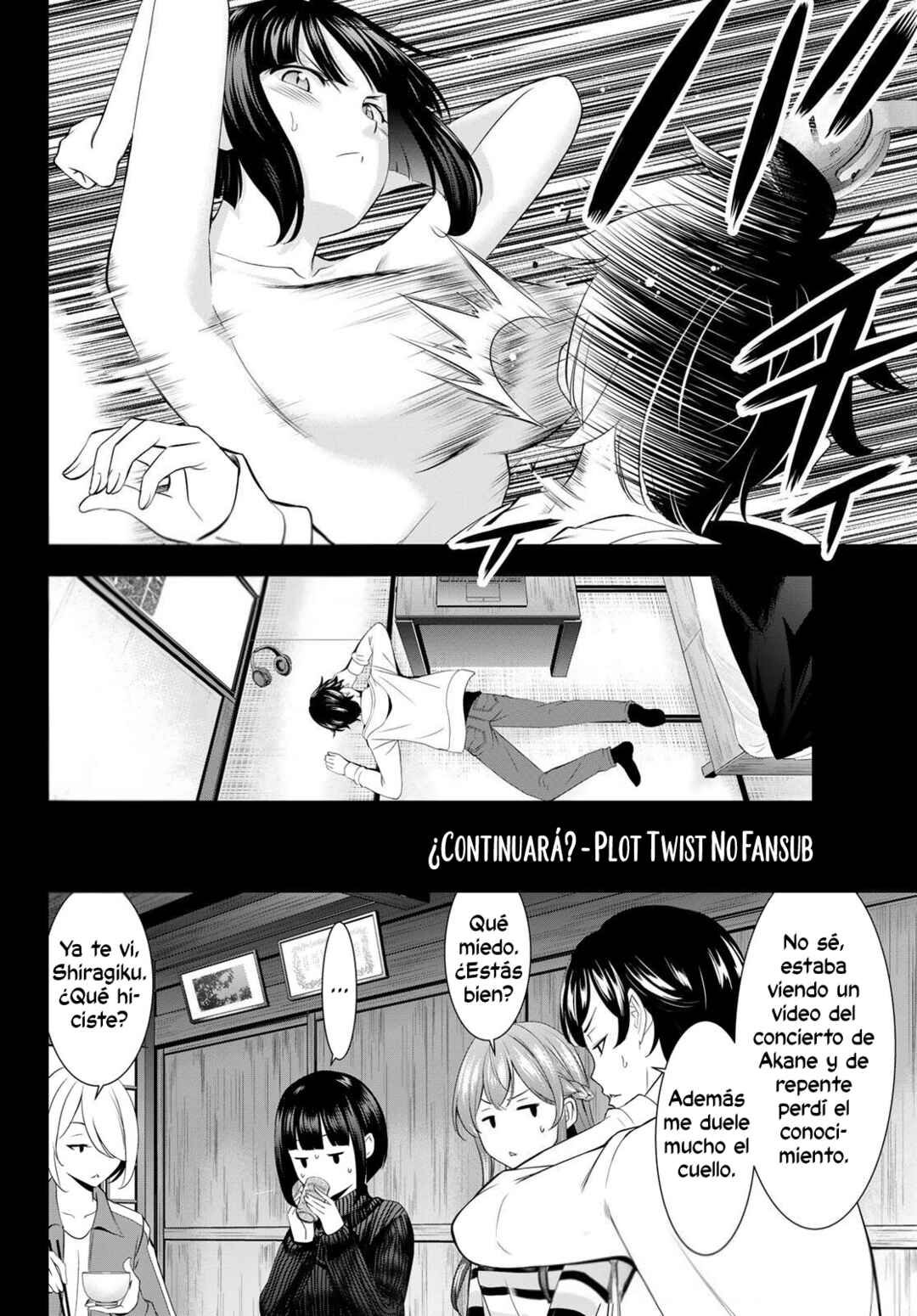 Megami no Café Terrace Chapter 217.7 - Page 7