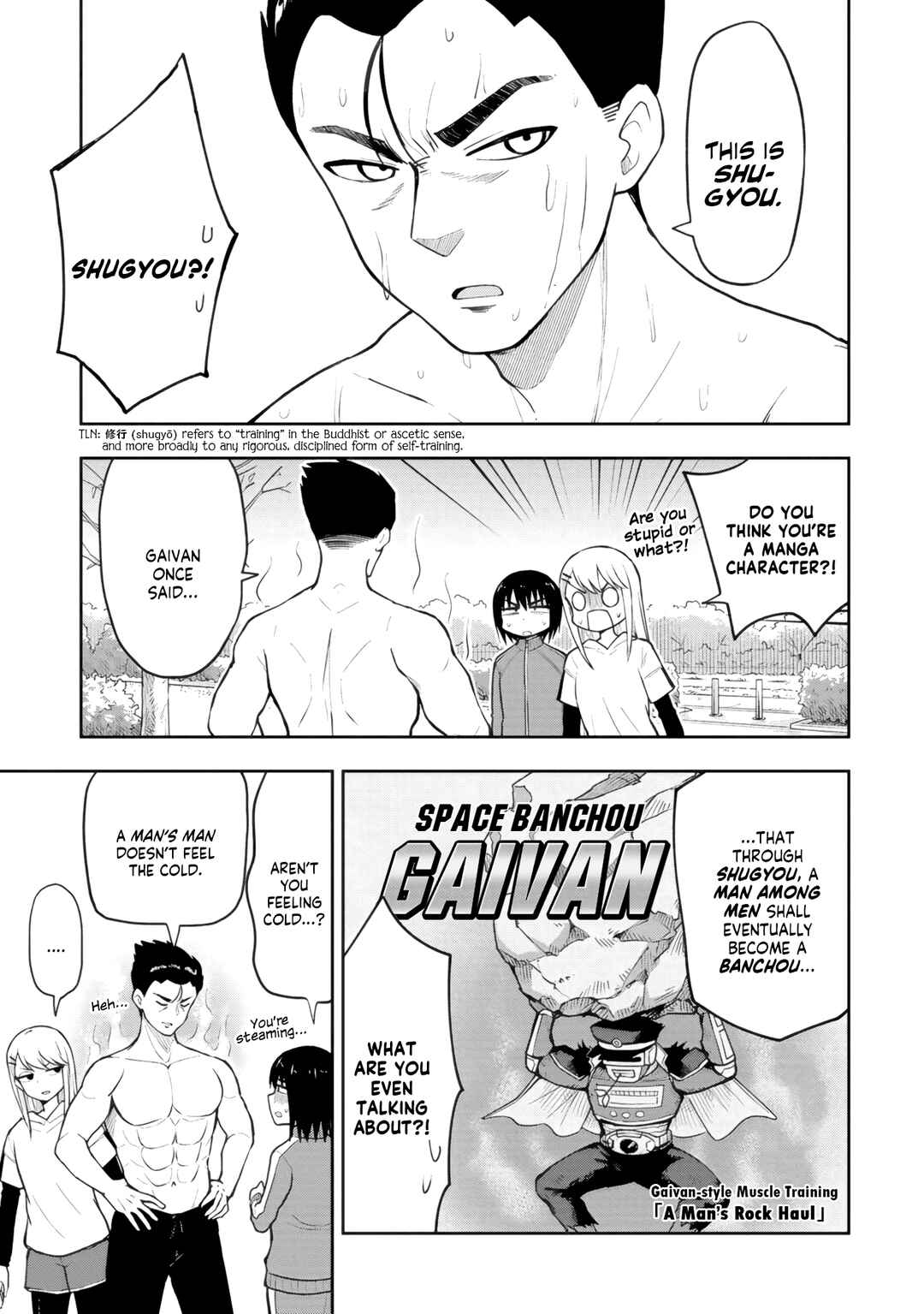 Mousou Sensei Chapter 59 - Page 3