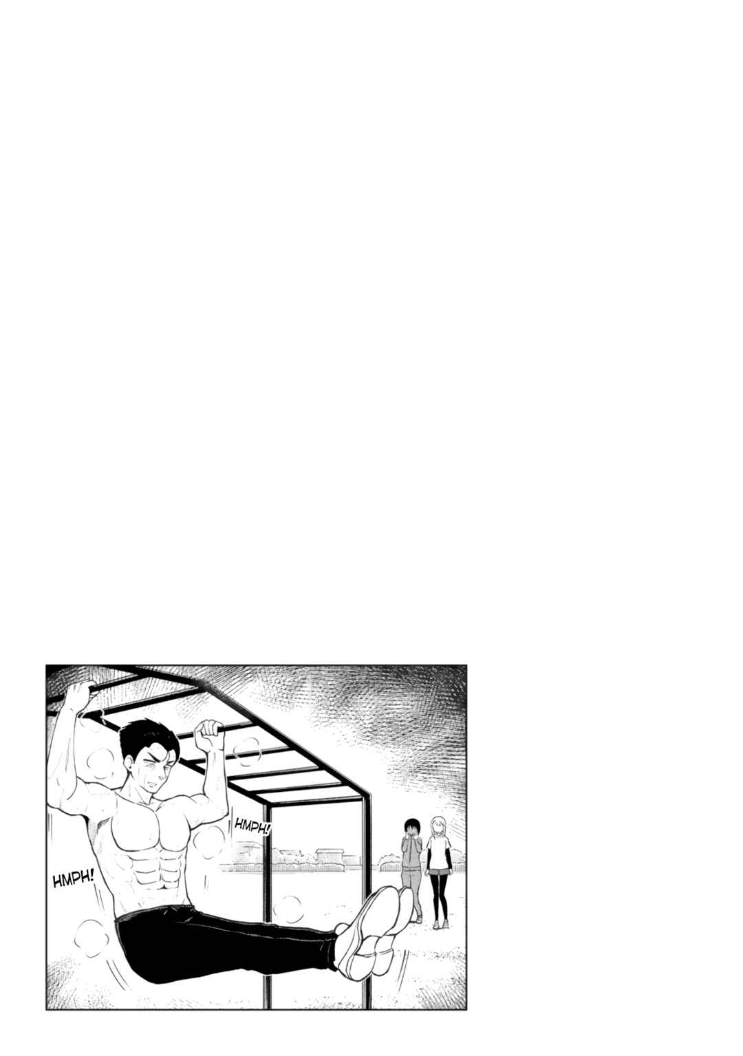 Mousou Sensei Chapter 59 - Page 9